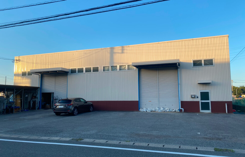 若松町倉庫