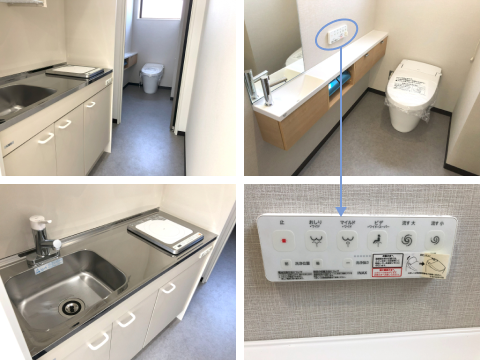 水廻り・トイレ(2階)