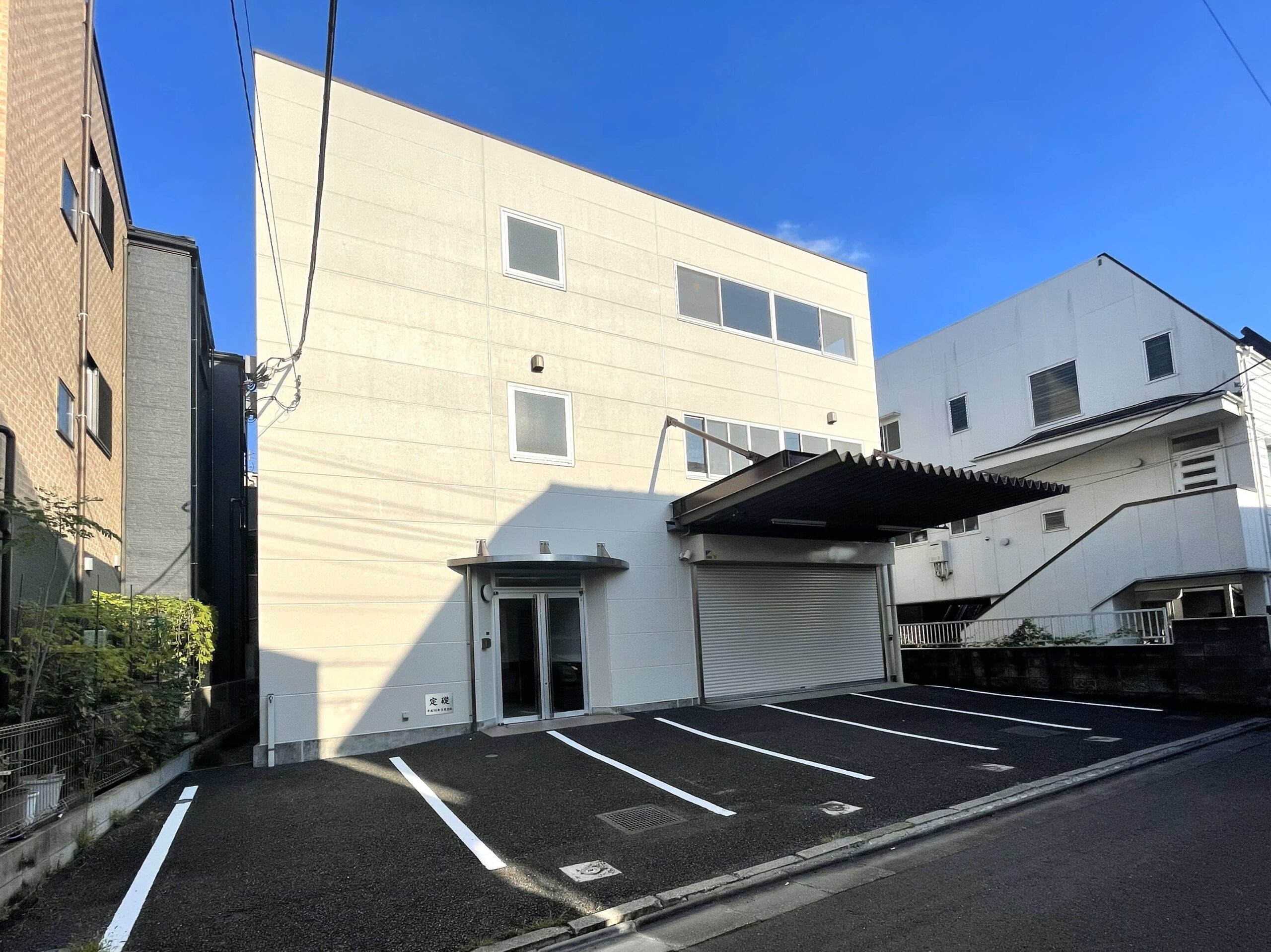 【売却済】武蔵新城倉庫の貸し倉庫（貸倉庫）・賃貸倉庫の外観