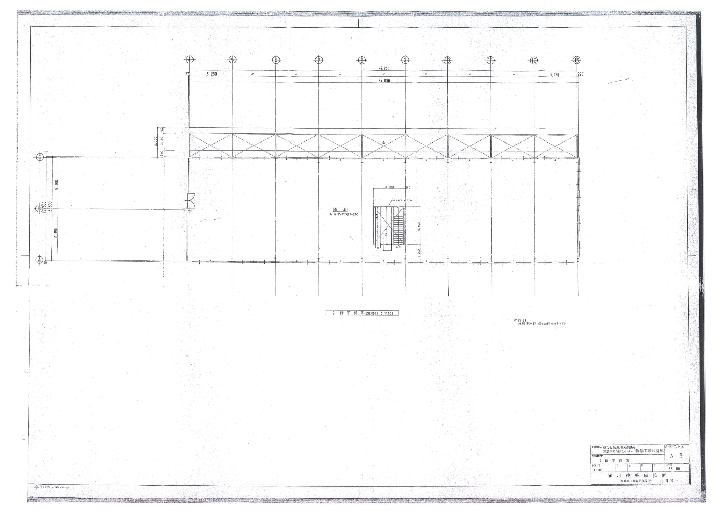 【売却済】花見川区倉庫の貸し倉庫（貸倉庫）・賃貸倉庫の図面