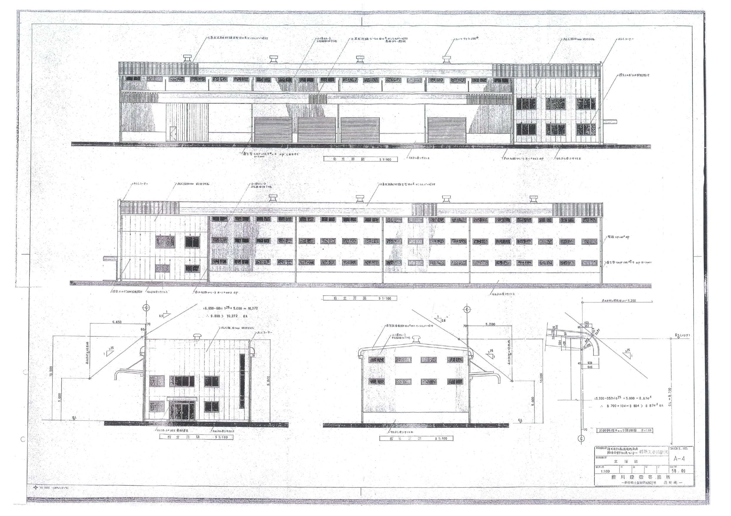 【売却済】花見川区倉庫の貸し倉庫（貸倉庫）・賃貸倉庫の図面