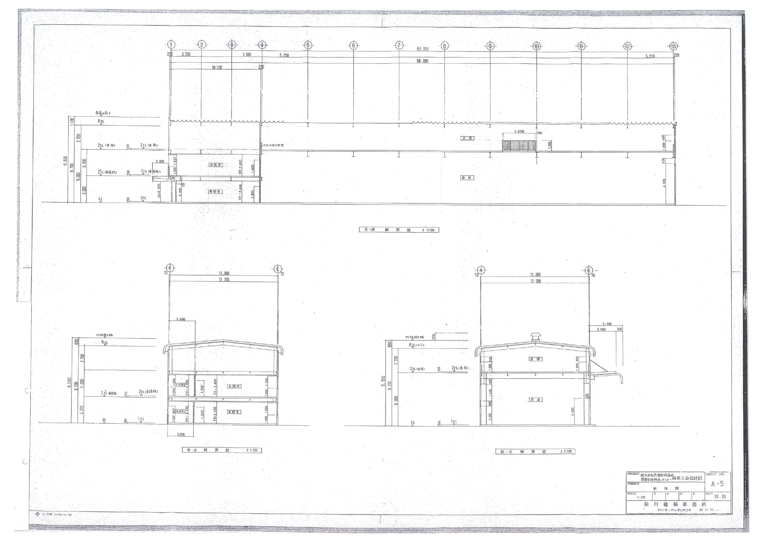 【売却済】花見川区倉庫の貸し倉庫（貸倉庫）・賃貸倉庫の図面