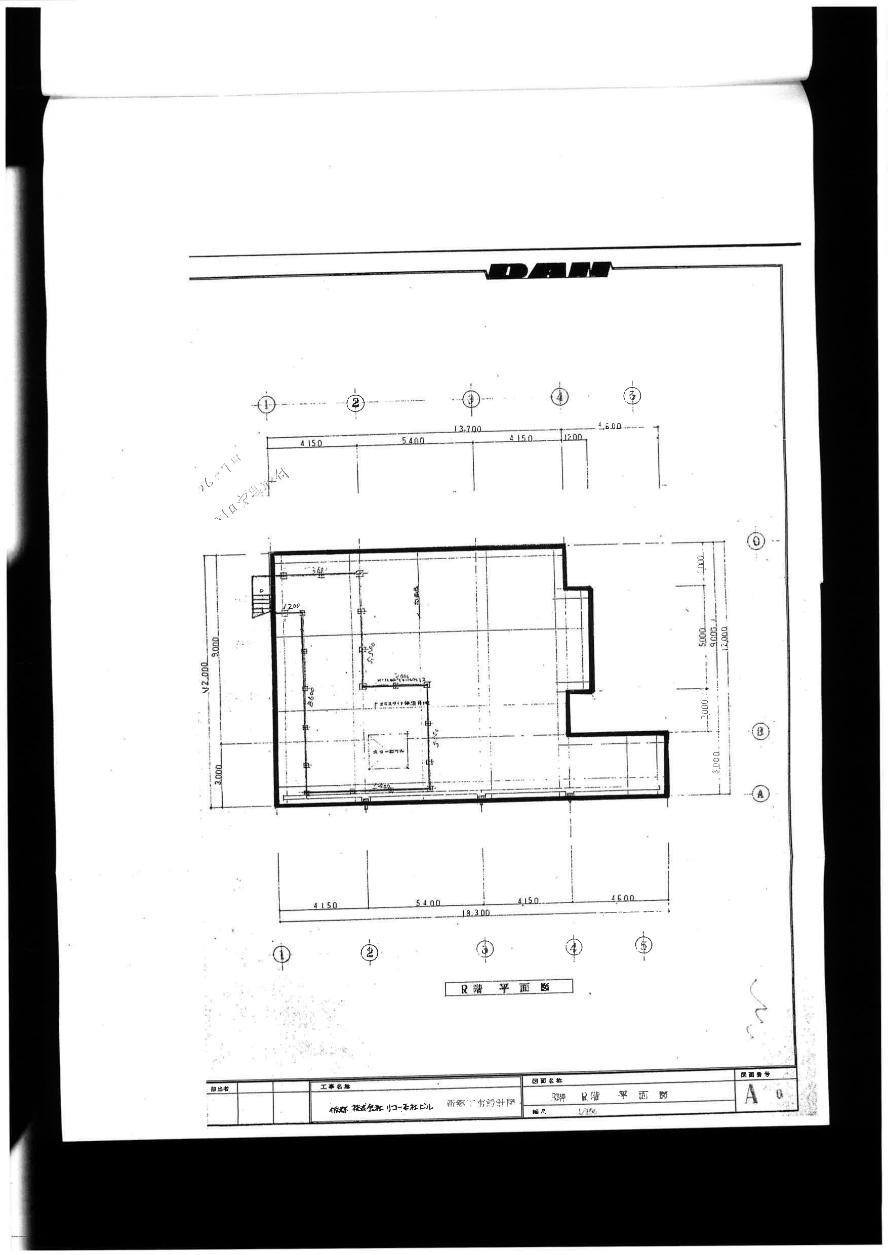【売却済】尻手倉庫の貸し倉庫（貸倉庫）・賃貸倉庫の図面