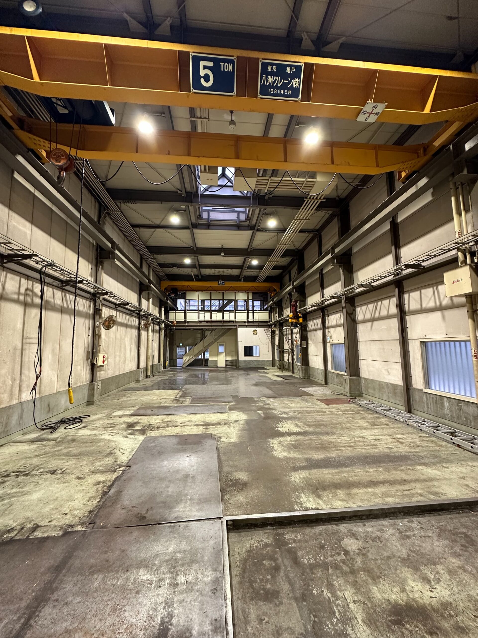 【売却済】小松川工場(区分所有建物)の貸し倉庫（貸倉庫）・賃貸倉庫の外観