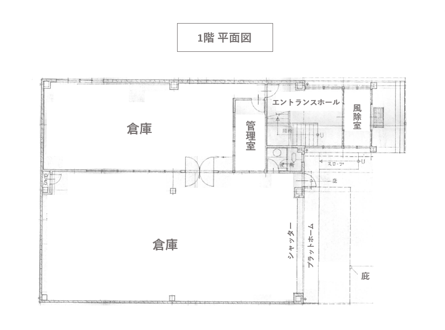 平塚倉庫の貸し倉庫（貸倉庫）・賃貸倉庫の図面