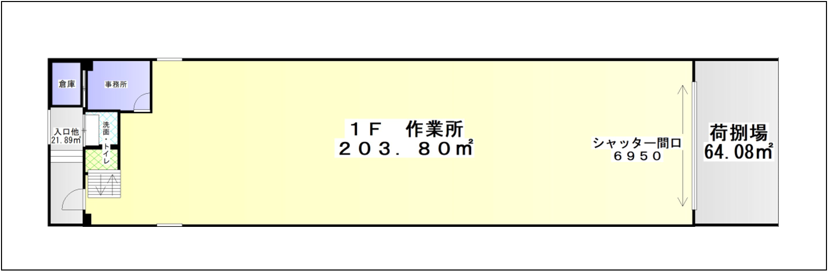【売却済】小松川工場(区分所有建物)の貸し倉庫（貸倉庫）・賃貸倉庫の図面