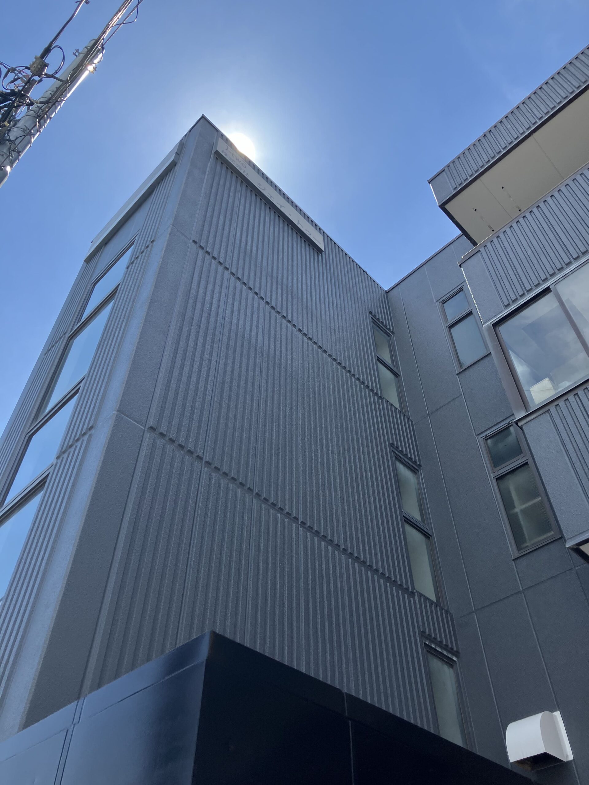 【売却済】尻手倉庫の貸し倉庫（貸倉庫）・賃貸倉庫の外観