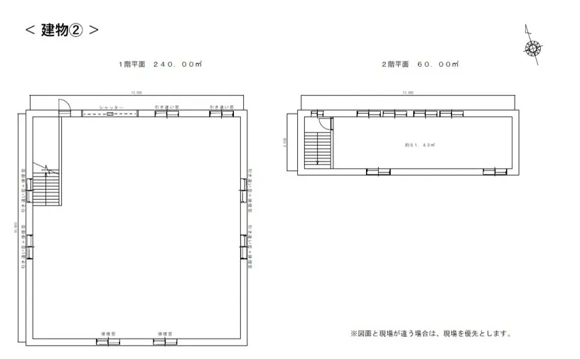 【売却済】東所沢倉庫の貸し倉庫（貸倉庫）・賃貸倉庫の図面