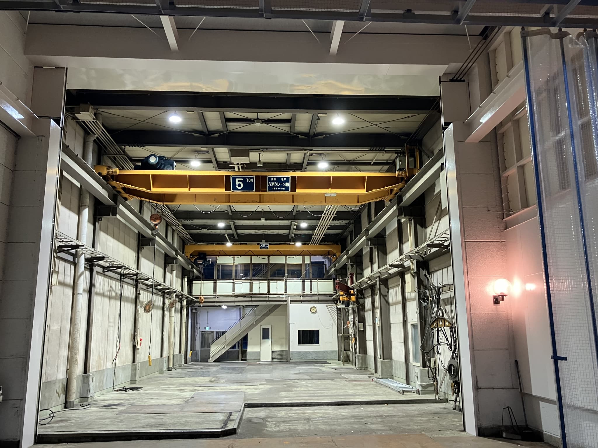 【売却済】小松川工場(区分所有建物)の貸し倉庫（貸倉庫）・賃貸倉庫の外観